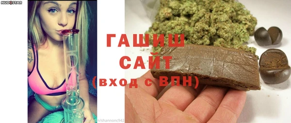 бутик Богданович