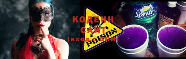 бутик Богданович