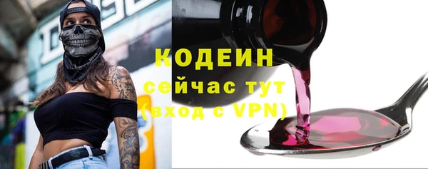 бутик Богданович