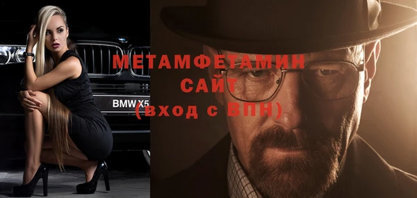 бутик Богданович