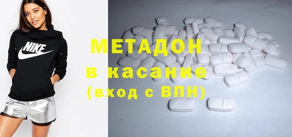 бутик Богданович