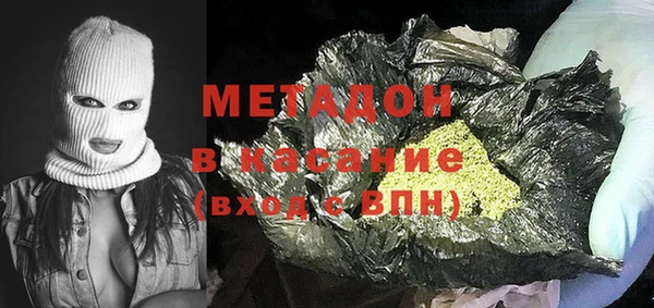 бутик Богданович