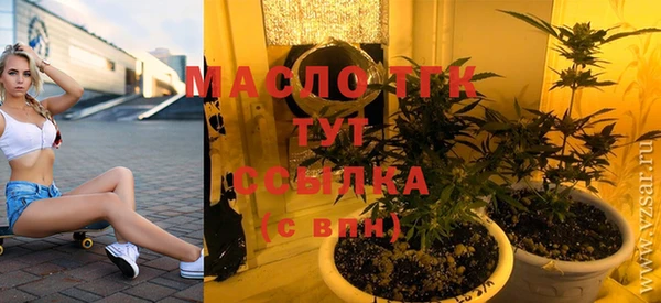 бутик Богданович
