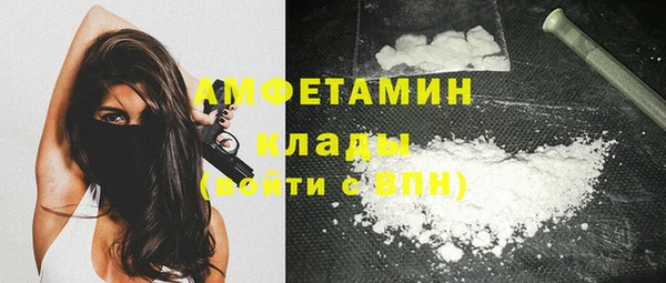 бутик Богданович