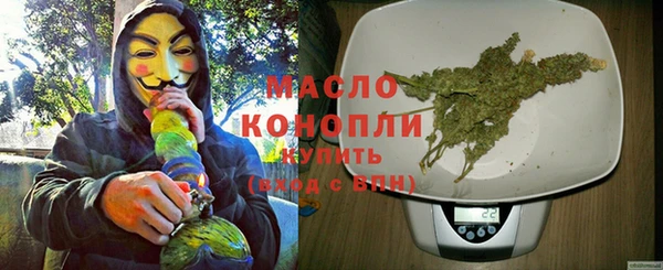 бутик Богданович