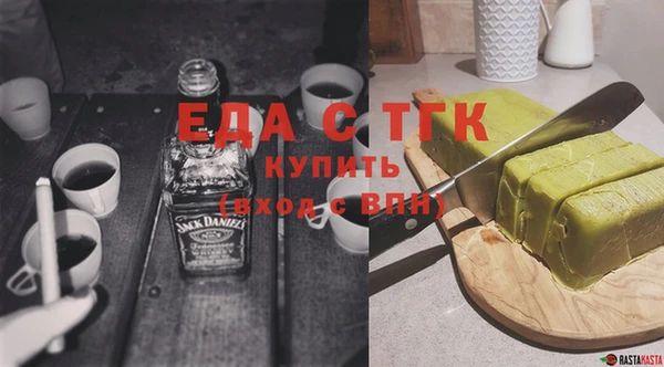 бутик Богданович