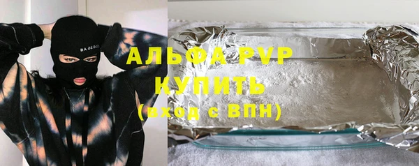 бутик Богданович