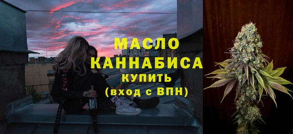 бутик Богданович