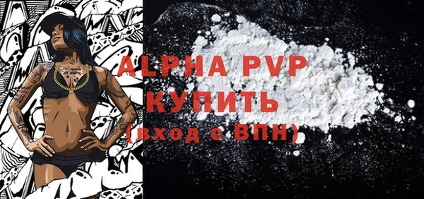 бутик Богданович